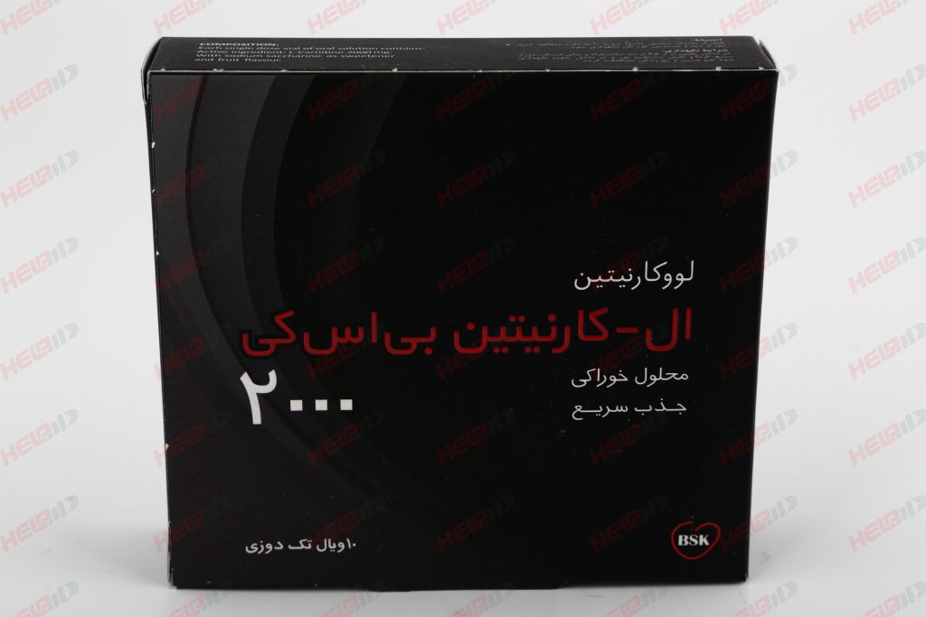 ال کارنیتین بی اس کی