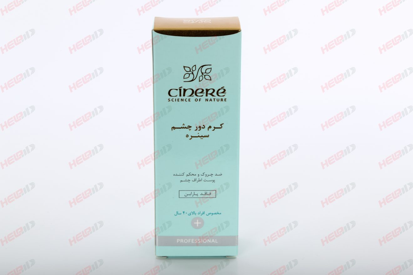 دور چشم سینره بالای 40 سال - داروخانه آنلاین داروهلپ