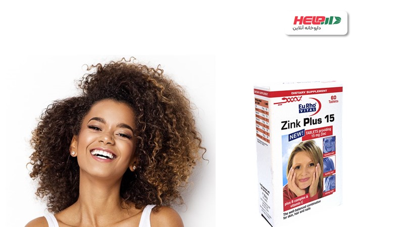 کپسول زینک پلاس؛ فواید، عوارض و شیوه مصرف