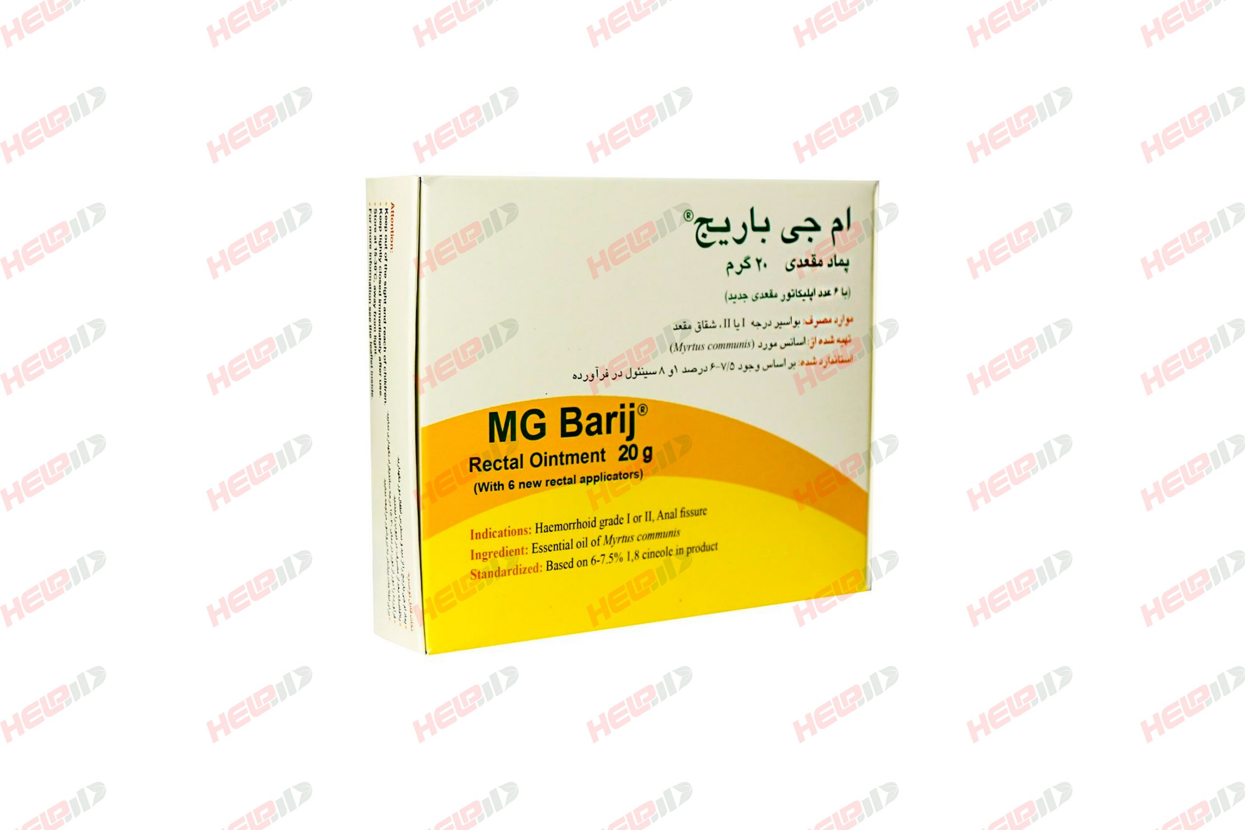 Barij-Essence-MG-Rectal-Ointment