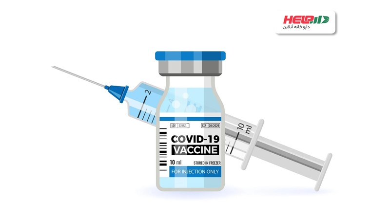 مراقبتهای بعد از تزریق واکسن کرونا