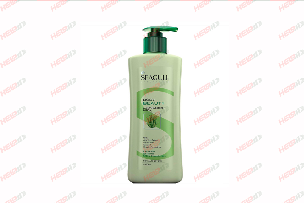 seagull-body-beauty-aloe-vera-lotion