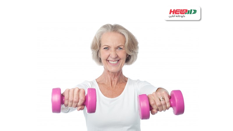 چرا استفاده از مولتی ویتامین بعد از 50 سالگی ضروری است؟