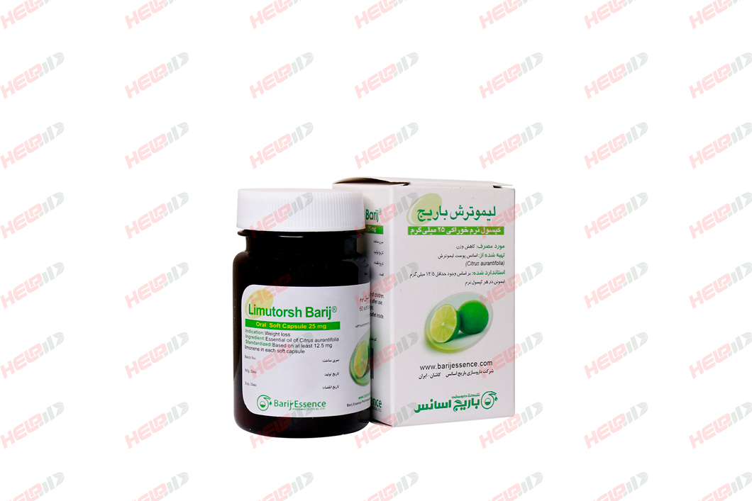 Barij-Essence-Lime-25mg-60-Soft-Cap