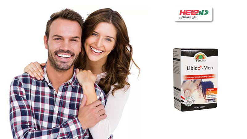 کپسول لیبیدو من سان لایف؛ تقویت قوای جنسی