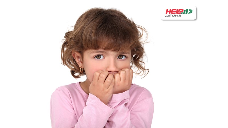 دلایل ترس در چند سال اول زندگی کودکان