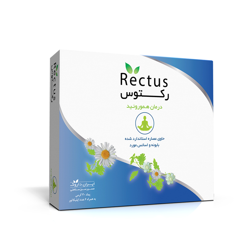 rectus_0