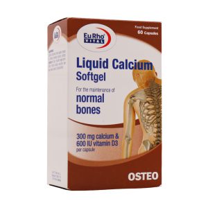 سافت ژل لیکوئید کلسیم یوروویتال ۶۰ عددی