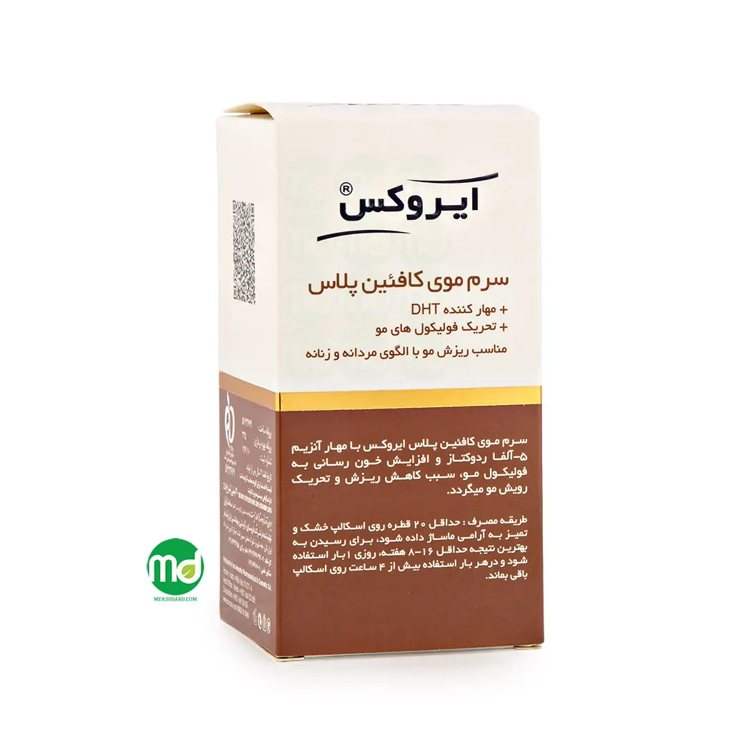 Mer30daru-irox-hair-stimulant-serum