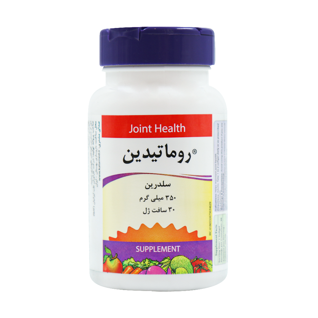 Webber-Naturals-Rheumatidin-Celadrin-30-Softgels
